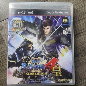 PS4 Sengoku BASARA 4 sumeragi CAPCOM PlayStation Japan